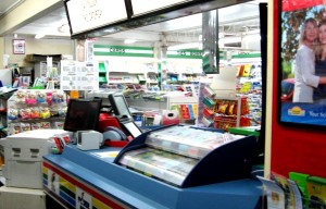 Newsagency for sale
