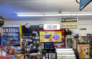 Newsagency in Tweed Heads for Sale ABM ID#6312